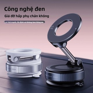 Giá đỡ nam châm ô tô phiên bản nâng cấp 2025 - Chất liệu ABS bền bỉ với màn hình hợp kim xoay ngang dọc tự do tiện lợi
