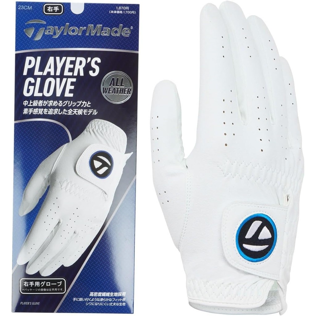 Găng Tay Golf Nam TaylorMade Player’s RH – Tay Phải (Dành Cho Golfer Thuận Tay Trái) – Màu Trắng