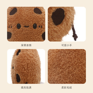Trà Chiều Series Bánh Quy Sang Trọng Đồ Chơi Búp Bê Dễ Thương Gối Ngủ Cô Gái Búp Bê Nhỏ Quà Tặng