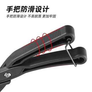 Lốp Xe Đạp Nướng Xe Đạp Leo Núi Kẹp Lốp Sửa Chữa Kìm Không Làm Tổn Thương Bánh Xe Dụng Cụ Sửa Chữa Lốp Xe Đạp Phụ Kiện 8WOB