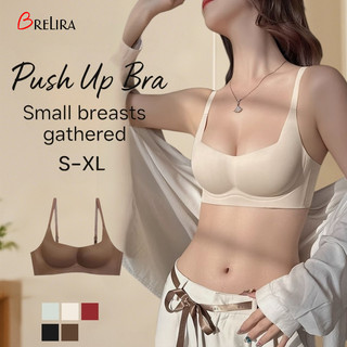 『Brelira』Áo ngực tập hợp ngực nhỏ Áo ngực đẩy lên không dây thoải mái liền mạch Hỗ trợ mềm mại Đồ lót nửa cốc