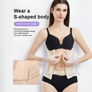 『 Brelira 』 Dây Kéo Eo Corset 9 Xương Thép Nữ Định Hình Cơ Thể Huấn Luyện Giảm Béo Eo Chất Kết Dính Sau Sinh Lưới Thoáng Khí Có Thể Điều Chỉnh Định Hình