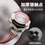 Nút kim loại hiện tại cao Feilin 20A 16mm19mm22mm Tự khóa có đèn có vòng dây Công tắc chống nước 24V