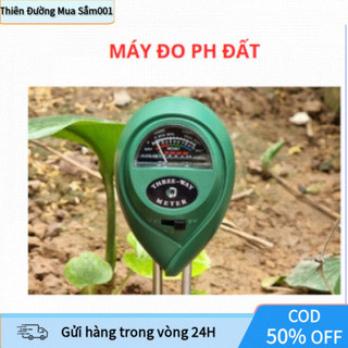 Máy Đo PH Đất, Độ Ẩm Và Ánh Sáng – Thiết Bị 3in1 Cho Trồng Rau, Cây Cảnh, Bonsai, Nông Nghiệp