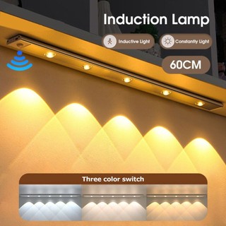 áo mèo cảm độ USB vô 3 cấp màu quần chế đa chức năng LED mắt sạc tủ an toàn tuyệt đối đèn ứng mờ 4 Đèn giao hàng nhanh