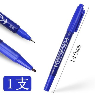 Hộp 10 Cây Bút Lông Dầu Kim 2 Đầu ZEBIFA MO120
