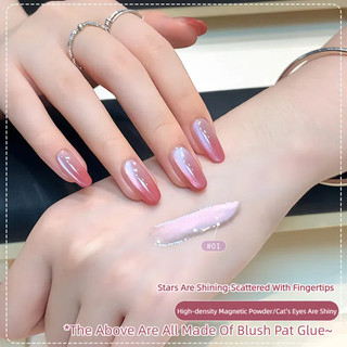 ANNIES Pink Puff Series Cat 's Eye Nail Gel Luộc Nước Trong Suốt Thủy Tinh Hạt Mèo Mắt Trị Liệu Keo Dán Móng Tay Nghệ Thuật Làm Móng Tay Cho Tiệm Móng Tay