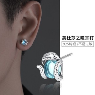 Bông tai bạc mắt Medusa S925 với đá topaz nhỏ, phong cách đơn giản và thời thượng