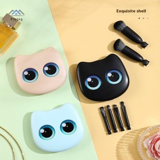 ELBBKG Bộ 6 Cọ Trang Điểm Du Lịch Có Gương Du Lịch Hộp Bảo Quản Bộ Cọ Trang Điểm Mỹ Phẩm Blush Trộn Bàn Chải Mới