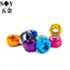 6061 Chất liệu hợp kim nhôm Khóa đai ốc chống lỏng lẻo Tự khóa Vòng Nylon chống khóa Mũ vít màu M2M