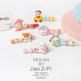 Bộ Kẹp Tóc Hình Shinchan Dễ Thương Cho Bé Gái Học Sinh