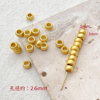 Bao bảo quản màu cát mờ, hạt bí ngô lỗ thẳng, phụ kiện DIY trang sức thủ công làm vòng tay, vòng cổ