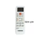 tay điều khiển remote từ xa điều hòa samsung hàng xịn-kèm pin