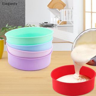 Egn 4 / 6 / 8 / 10 Inch Khuôn Bánh Silicon Tròn Không Socola Khuôn Dụng Cụ Nướng Bánh N