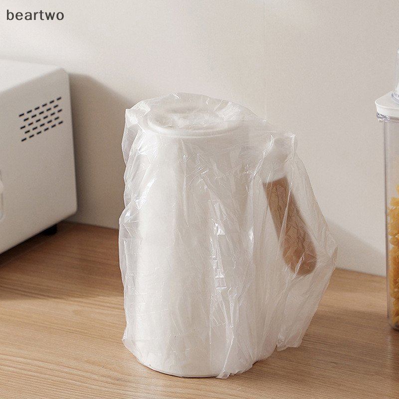 < Beartwo > 10 Chiếc Nội Thất Vỏ Nhựa Chống Bụi Dùng Một Lần Làm Dày Nâng Cấp Vải Thả Cho Nồi Điện Lò Nướng Quạt Điện Đẹp