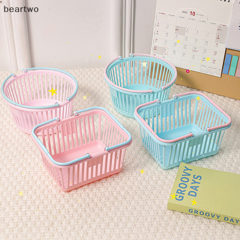 < Beartwo > Hộp đựng giỏ nhựa mới Hộp lưu trữ mua sắm di động Đồ lặt vặt để bàn Đồ chơi trái cây Văn phòng phẩm Tổ chức Giỏ lưu trữ tại nhà Đẹp