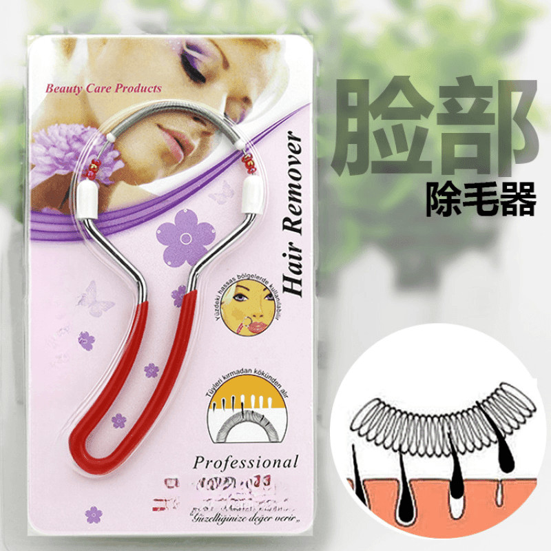 [Tẩy lông vật lý] Tẩy lông mặt Unisex Tinh tế Beauty Scraper Hand Lip ...