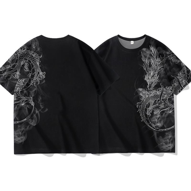 Chinese Style Trendy Dragon T-shirt Men's Loose plus Size Casual Short-Sleeved Top Fashion All-Match T-shirt Breathable Quick-Drying
