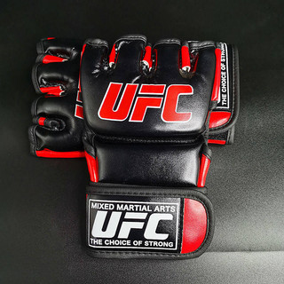 Găng Tay Boxing Half Finger MMA Sanda UFC, Bao Đấm Bốc Người Lớn, Dùng Cho Tập Luyện, Đấm Bao Cát