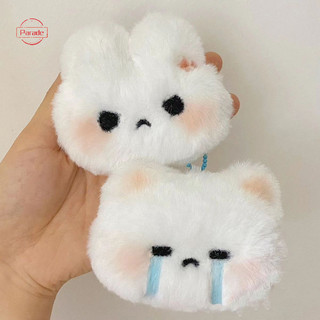 Cuộc diễu hành Hoạt Hình Biểu Hiện Dễ Thương Sang Trọng Móc Khóa Búp Bê Mặt Dây Chuyền Ba Lô Trang Trí Chìa Khóa Ô Tô Phụ Kiện Cho Bé Gái Quà Tặng VN
