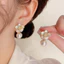 1 Cặp Hoa Ngọt Ngào Men Ngọc Trai Mặt Dây Chuyền Bông Tai Dành Cho Nữ Bé Gái Phụ Kiện Trang Sức Thời Trang Cá Tính Bông Tai Đa Năng Mới