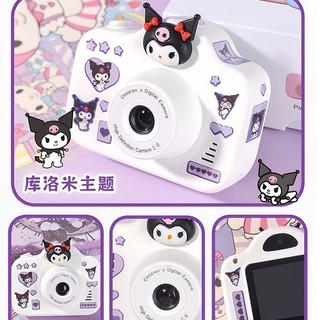 Camera kỹ thuật số Mini A3 HD 800W 2.0 inch Camera trẻ em