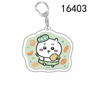 chiikawa anime Jiikawa acrylic móc khóa dễ thương Xiaoba sáng tạo Mặt dây chuyền túi búp bê Usachi