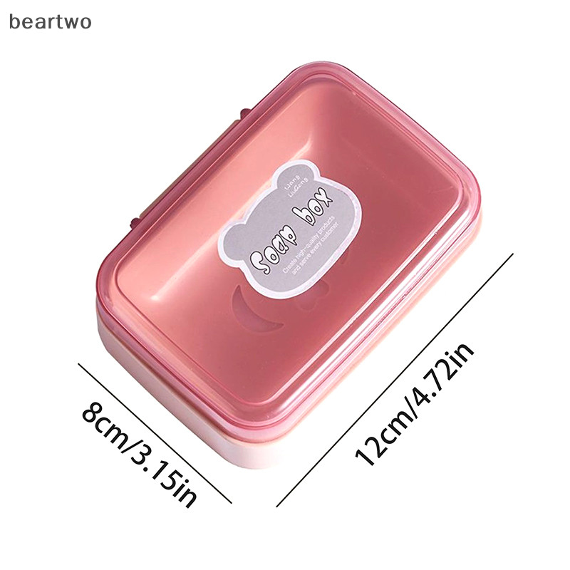< Beartwo > Xà Phòng Phòng Phòng Tắm Có Nắp Hộp Xà Phòng Nhựa Gia Đình Giữ Xà Phòng Khô Món Ăn Du Lịch Khay Xà Phòng Di Động Hộp Đựng Xà Phòng Hộp Đựng Xà Phòng Đẹp