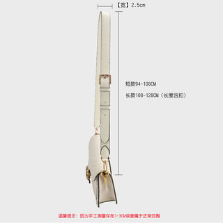 Dây thay thế cho túi xô Dempsey15, dây vai rộng da chịu lực, đeo chéo điều chỉnh, phụ kiện sửa đổi dài