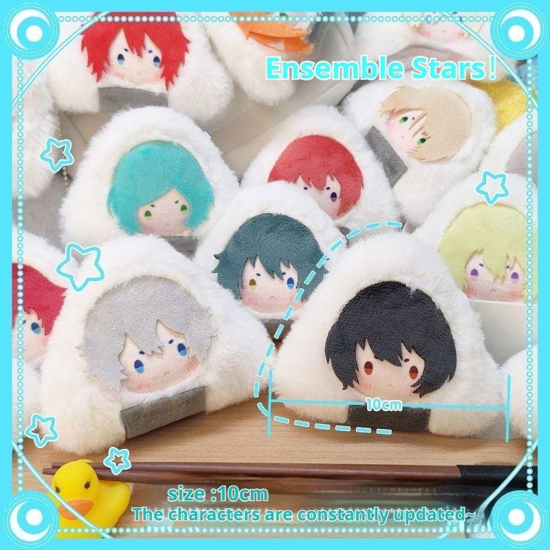 Bộ móc khóa sang trọng Ensemble Stars - Sazanami Ibara, Sakuma Rei, Tsukasa Suou và Himemiya Móc khóa ba lô sang trọng