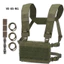 Vest MK5 retro treo cắt laser mặt trước MOLLE
