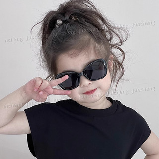 Kính Mát Mắt Mèo Khung Lớn Hàn Quốc Cho Trẻ Em Thời Trang Bé Gái Bé Trai Kính Ngoài Trời Chống Tia UV Cho Trẻ Em
﻿