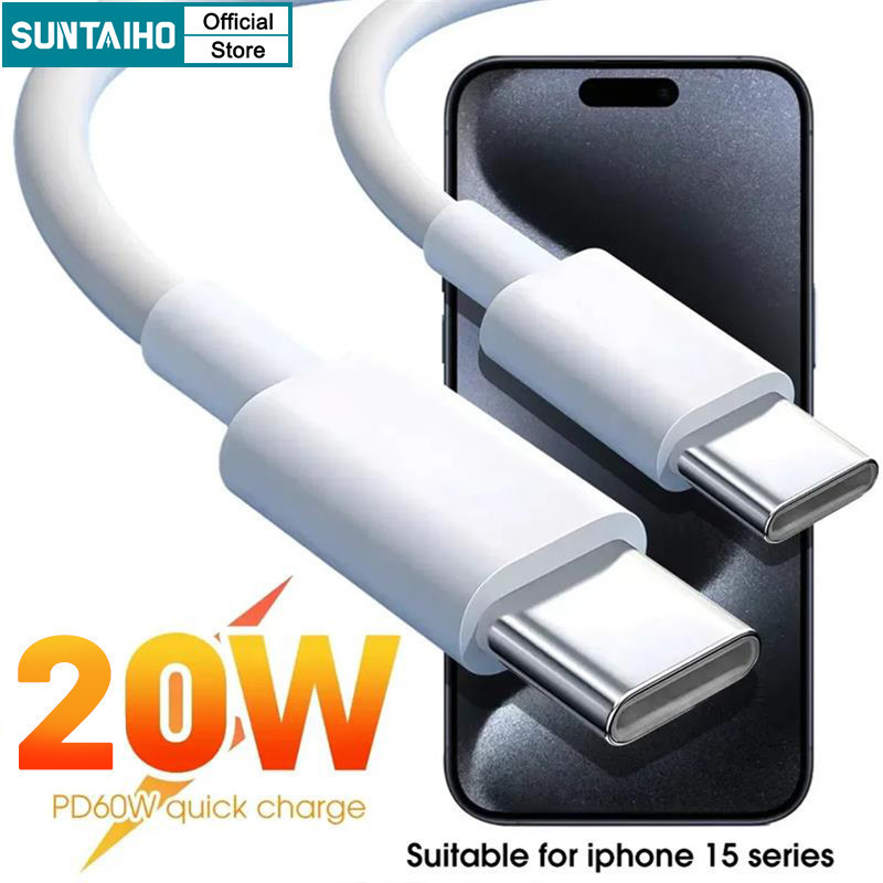 sạc nhanh chính hãng PD 20W Suntaiho ip cục sạc dây sạc cáp type c Cho iPhone iPad