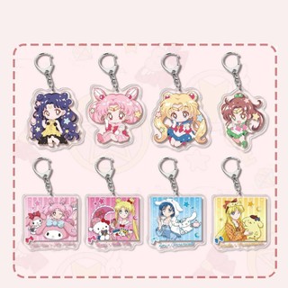 (LT) Móc khóa SAILOR MOON in hình Thủy thủ mặt trăng anime chibi Mica trong acrylic dễ thương