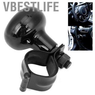 VBESTLIFE Vô Lăng Các Đầu Mối Bóng Tăng Áp Núm Phụ Nhựa + Kim Loại Cho Xe Ô Tô Đa Năng Màu Đen