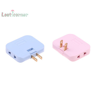 [Lostcorner] Ổ cắm mở rộng 3 trong 1 EU Ổ cắm chuyển đổi sạc xoay 180 độ [Mới]
