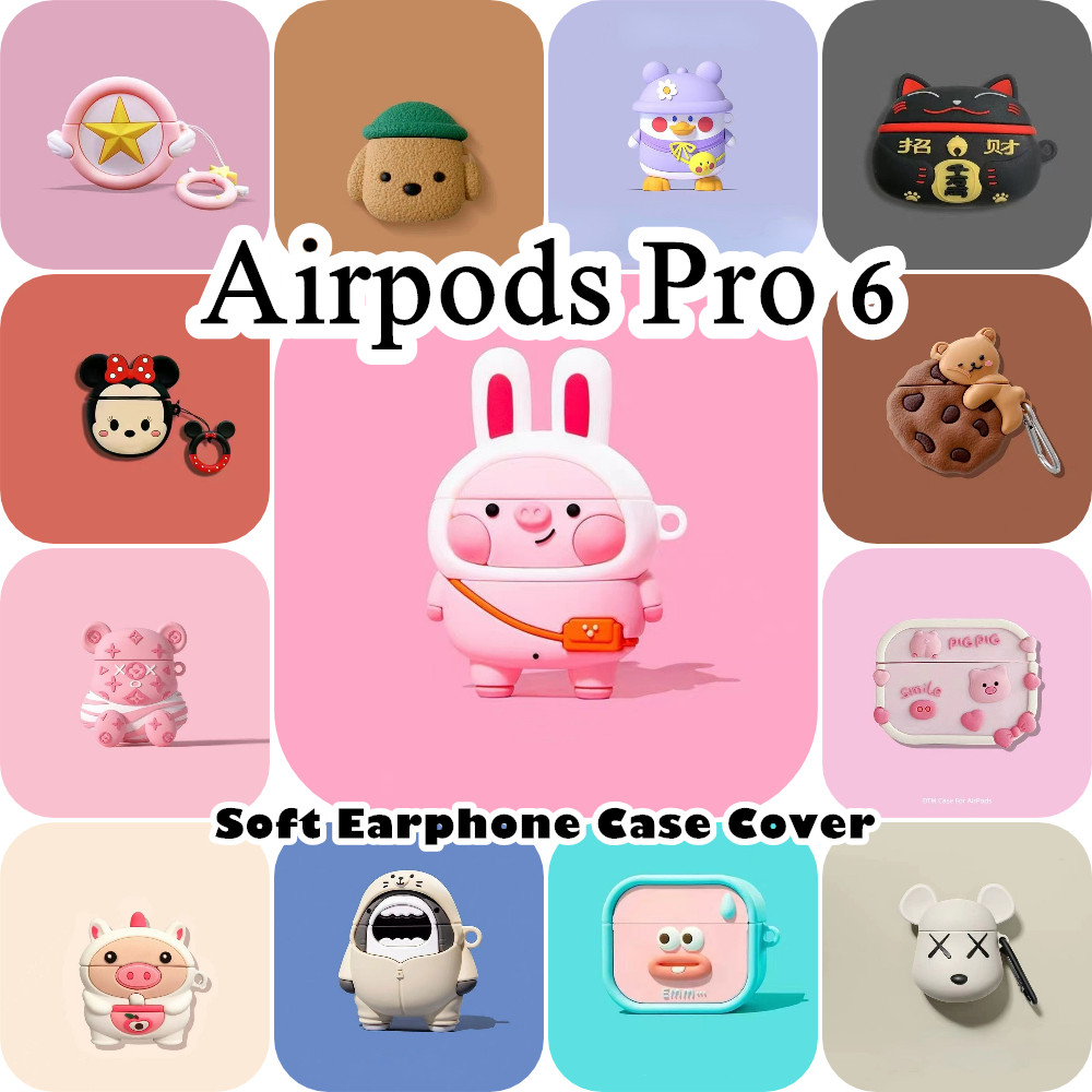 [Ngôi sao tương lai] Dành cho vỏ Airpods Pro 6 Vỏ silicon mềm Phim hoạt hình Vỏ tai nghe đơn giản NO.5