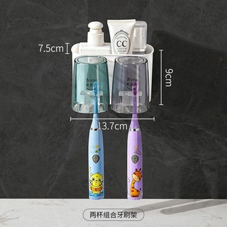 Giá để bàn chải kem đánh răng 2 cốc 3 cốc 4 cốc, kệ để đồ nhà tắm tiện lợi không cần khoan tường