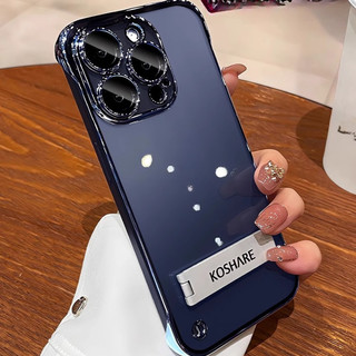 Có Giá Đỡ Kim Loại Ốp Lưng Điện Thoại Không Khung Cho iPhone 16 Pro Max 16 15 14 Plus 13 12 11 Pro Max Ốp Lưng Điện Thoại Làm Mát Siêu Mỏng Trong Suốt Cứng