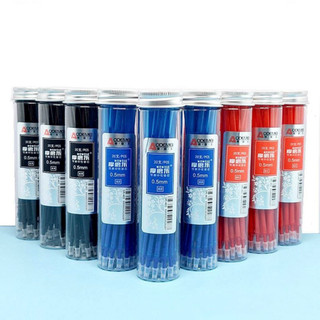 Hộp Bút Vẽ Sấy Nhiệt Bay Màu