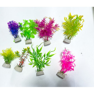 Rong Nhựa Nhân Tạo Trang Trí Bể Cá Cảnh (Cao 13cm)