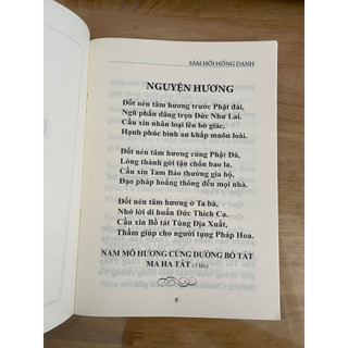 Sách - Hồng Danh Sám Hối ( HT Thích Trí Quảng)