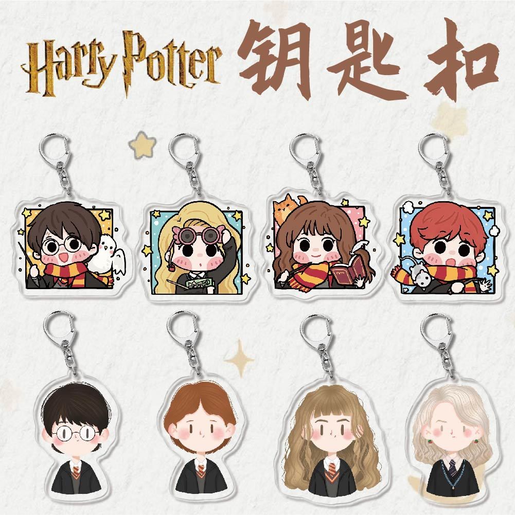 Trường Phù thủy và Pháp sư Harry Potter Hermione Ron Dumbledore Snape Giá đỡ móc khóa Alec