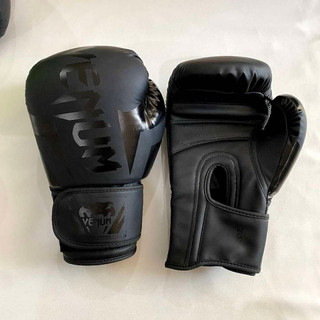 Adult Boxing Glove Male and Female Fight Sanda Sandbag Competition Boxing Glove Professional Children Boxing Glove tvTS