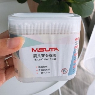 Que tăm bông MISUTA cho bé - Hộp 200 que/400 que