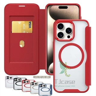 Ví từ tính Flip Case Iphone 16 15 14 13 12 11 Pro Max Giá đỡ thẻ sạc không dây Vỏ màu trơn trong suốt