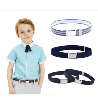 Thắt lưng thun khóa cài cho bé, điều chỉnh được độ dài phù hợp cả bé trai và bé gái