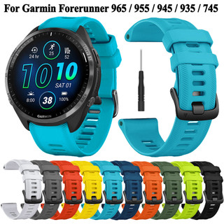 Dây đeo đồng hồ silicon thể thao cho Garmin Forerunner 965 955 Solar 945 935 745 Dây đeo đồng hồ 22mm Vòng đeo tay thay thế