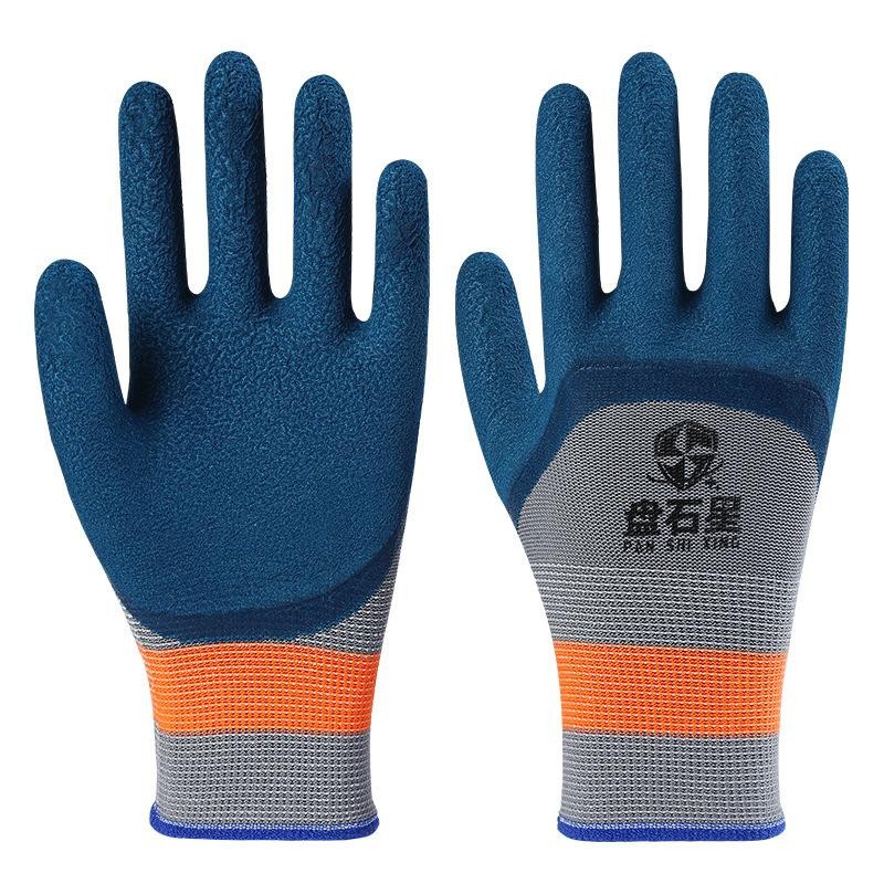 Tmoy 1 Cặp Găng Tay Cao Su Lốp Xe Chống Mài Mòn Chống Trơn Trượt Găng Tay Bảo Hộ Lao Động Cải Thiện Nhà Xây Dựng Sân Vườn TCS