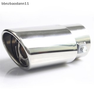[Bbnzdd] Đầu giảm thanh ống xả ô tô Đầu thoát đơn Vòng thép không gỉ Đuôi xe phía sau Chrome tròn Ống xả đuôi ống giảm thanh đầu ống